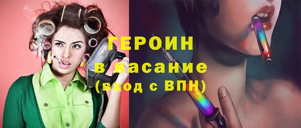 СК Кулебаки